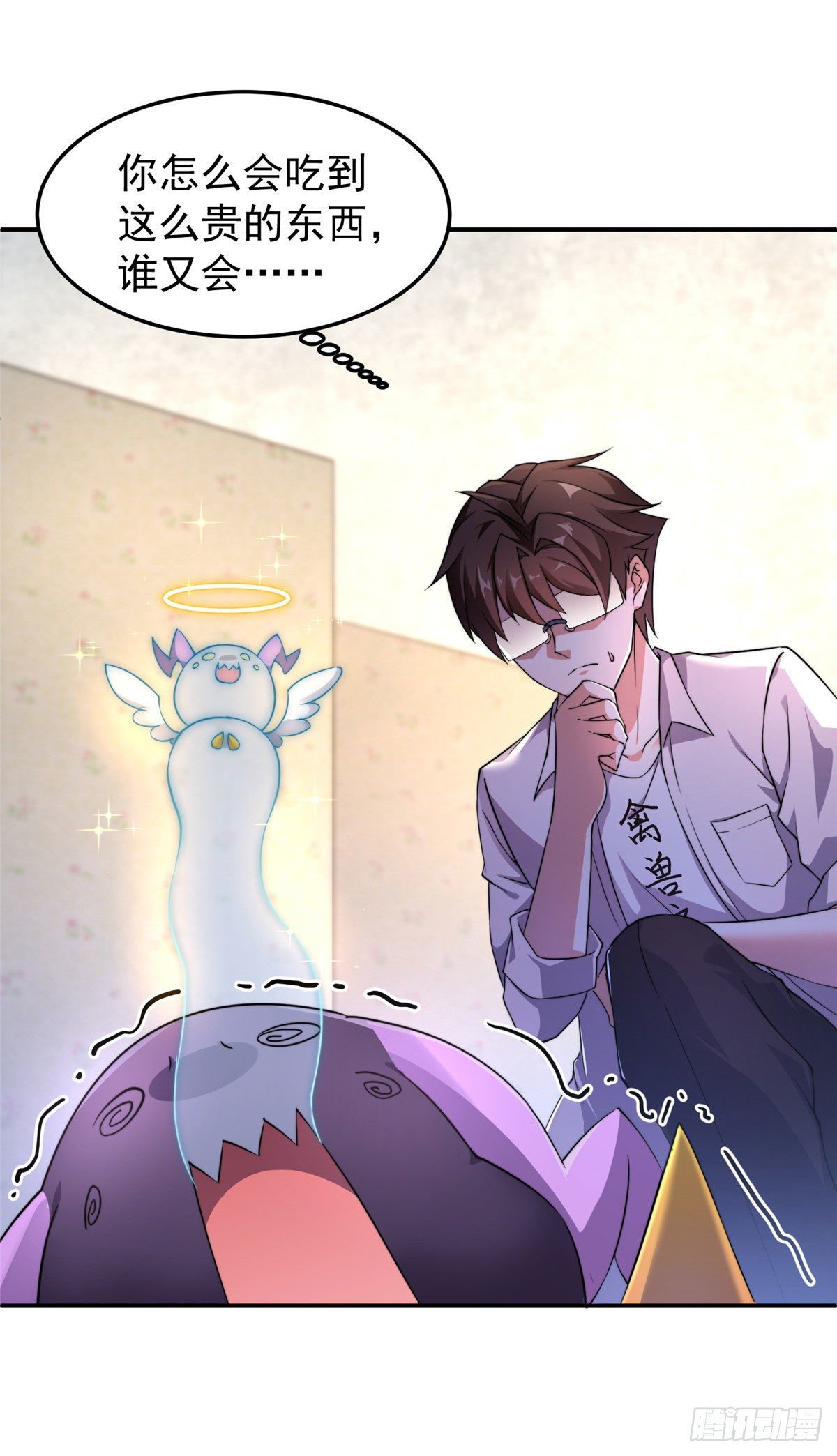 012 进化·紫背雷蜈23
