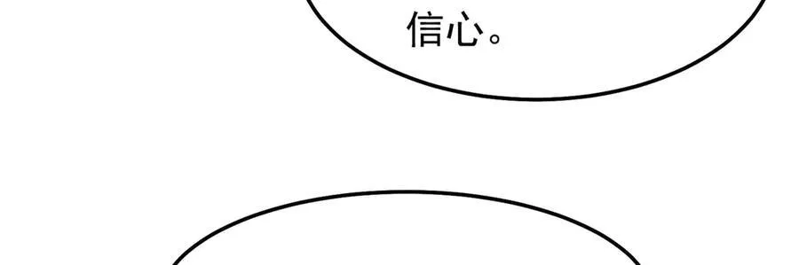 290 新的王22