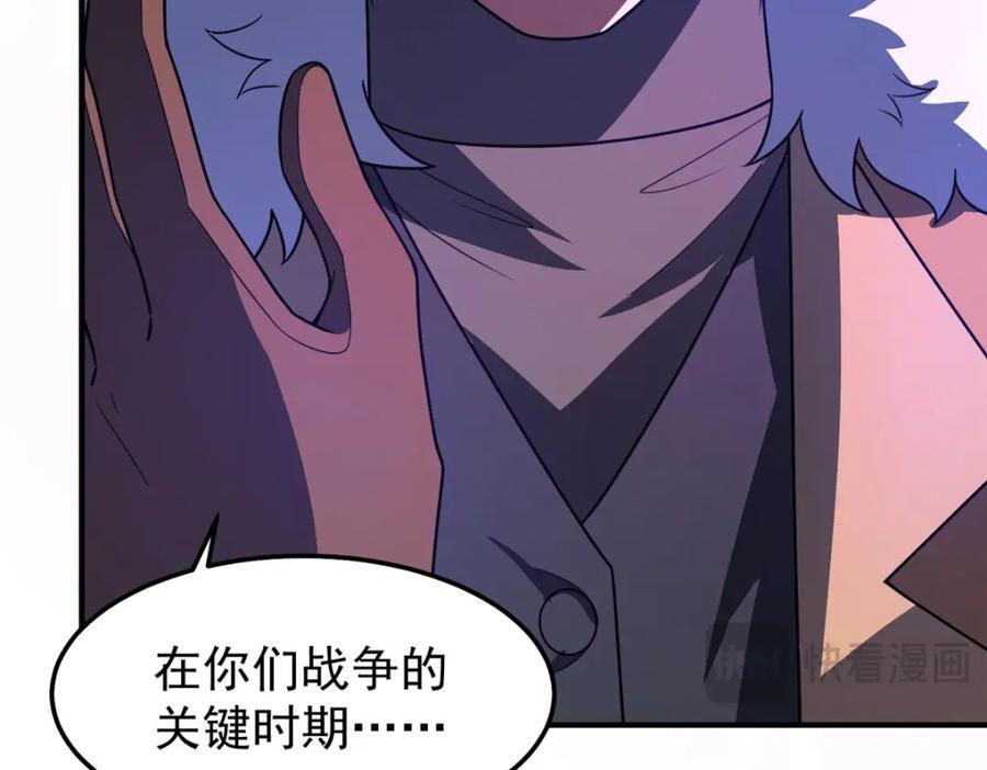 240 留下见面礼109