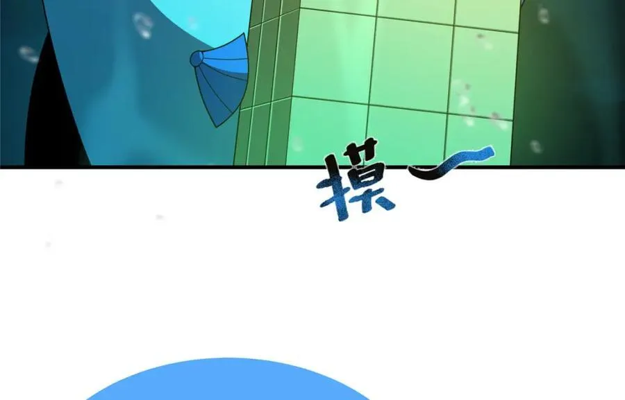 278 幻境21