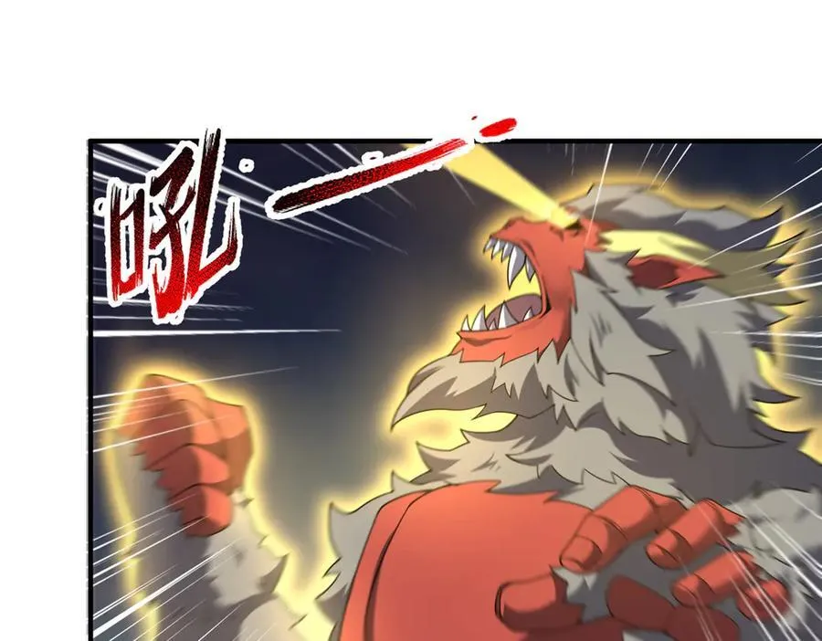 305 朱厌白泽71