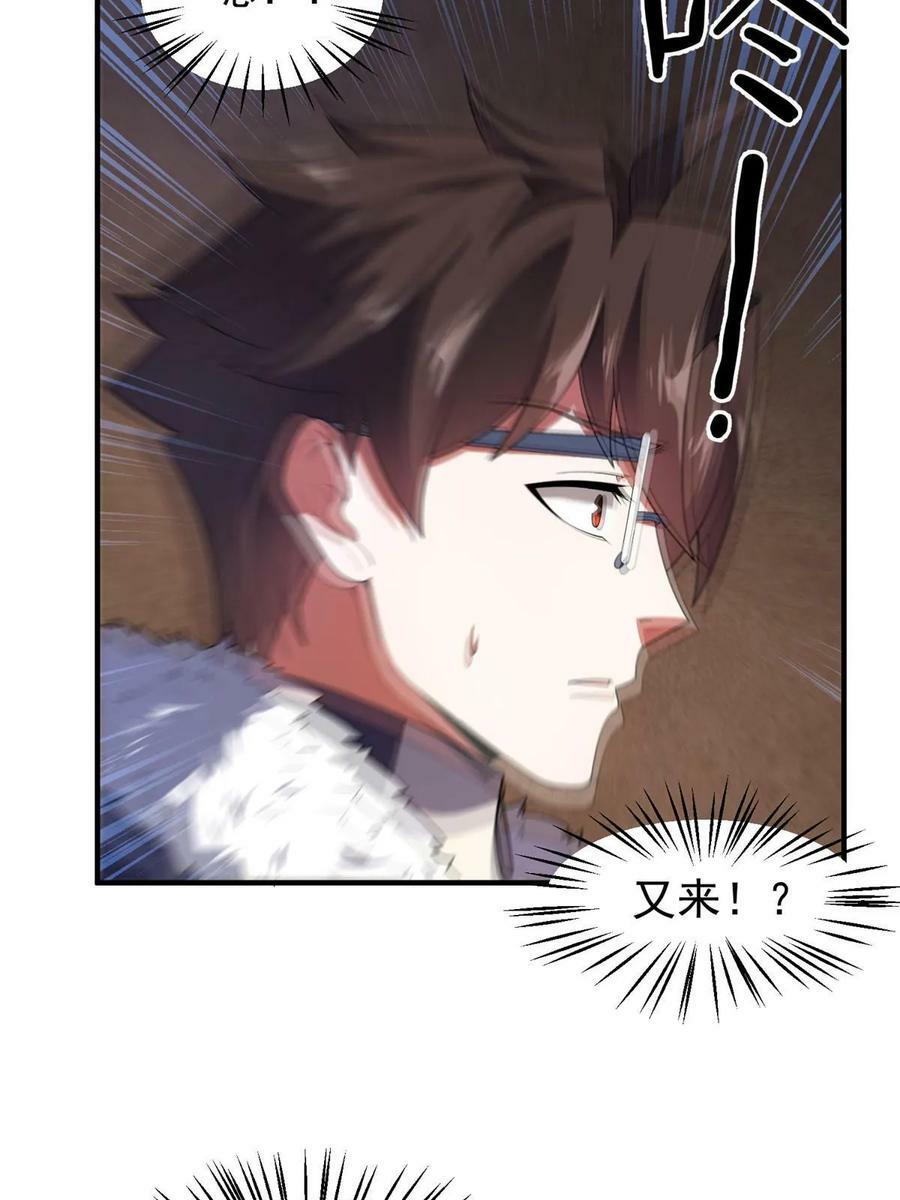 183 大紫归来61