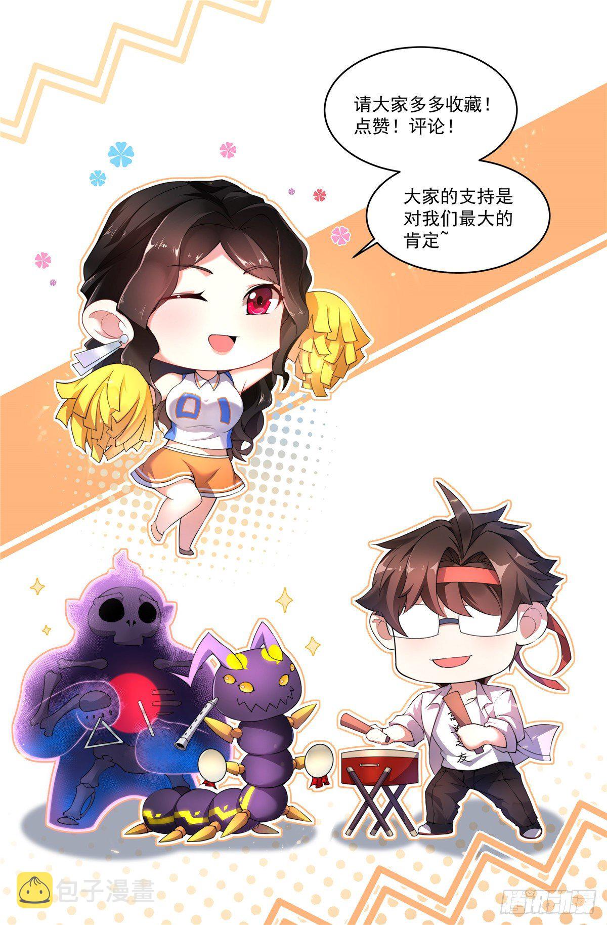 004 文试打脸49