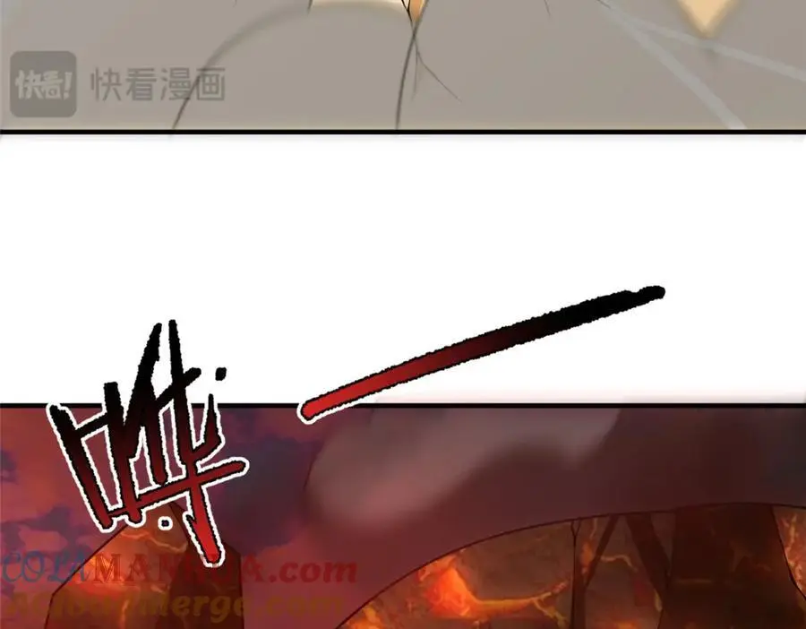 251 神境寻宝92