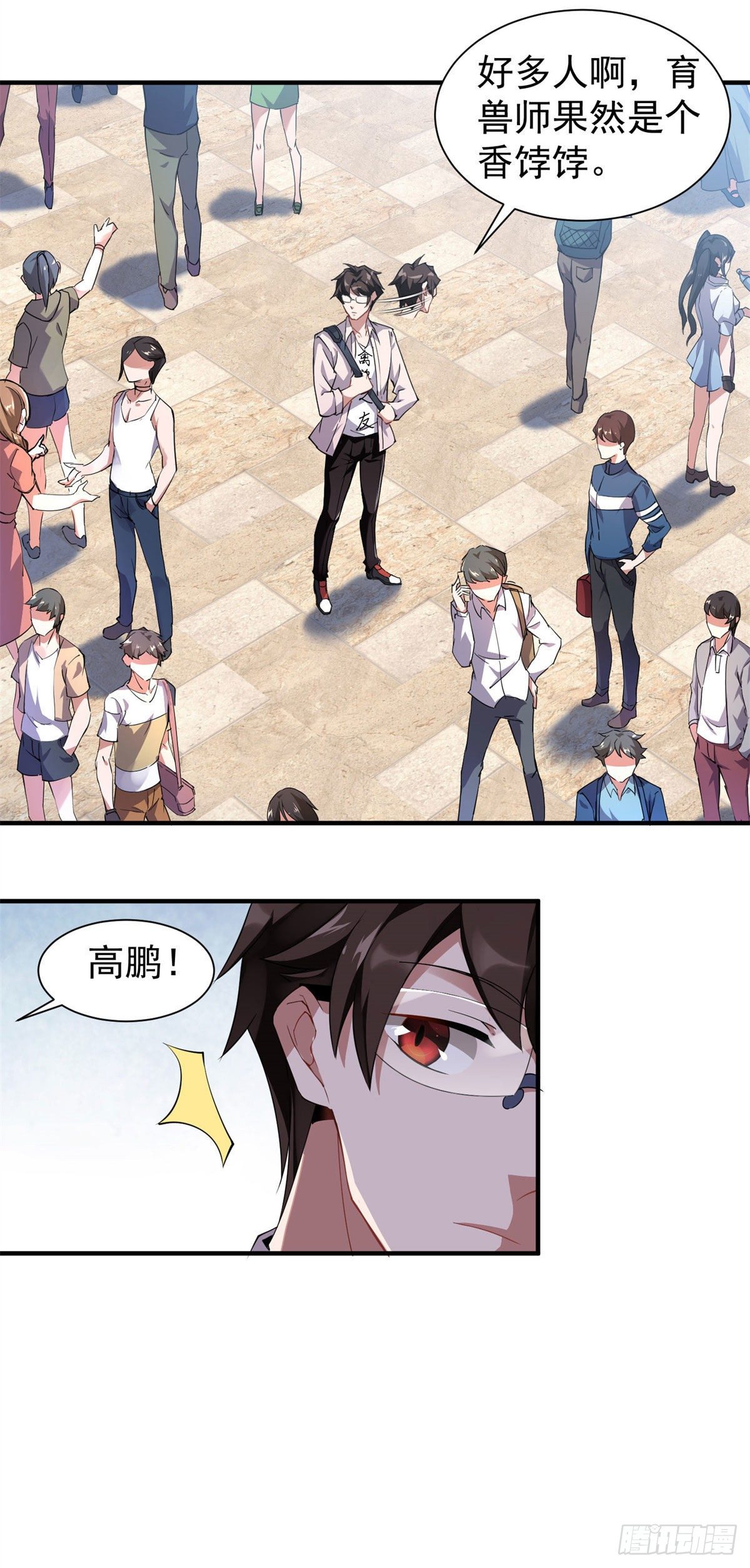 003 考试要加油哦！23