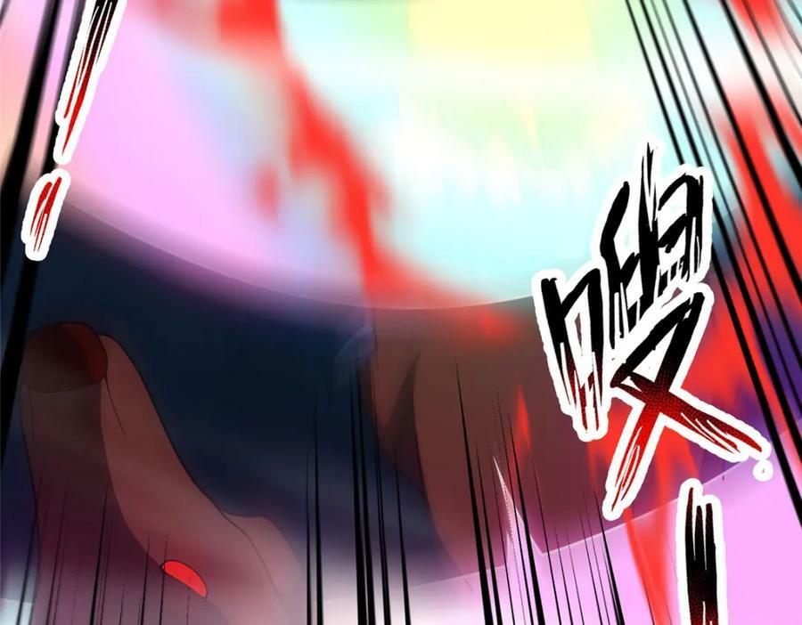195 前往九黎荒原93