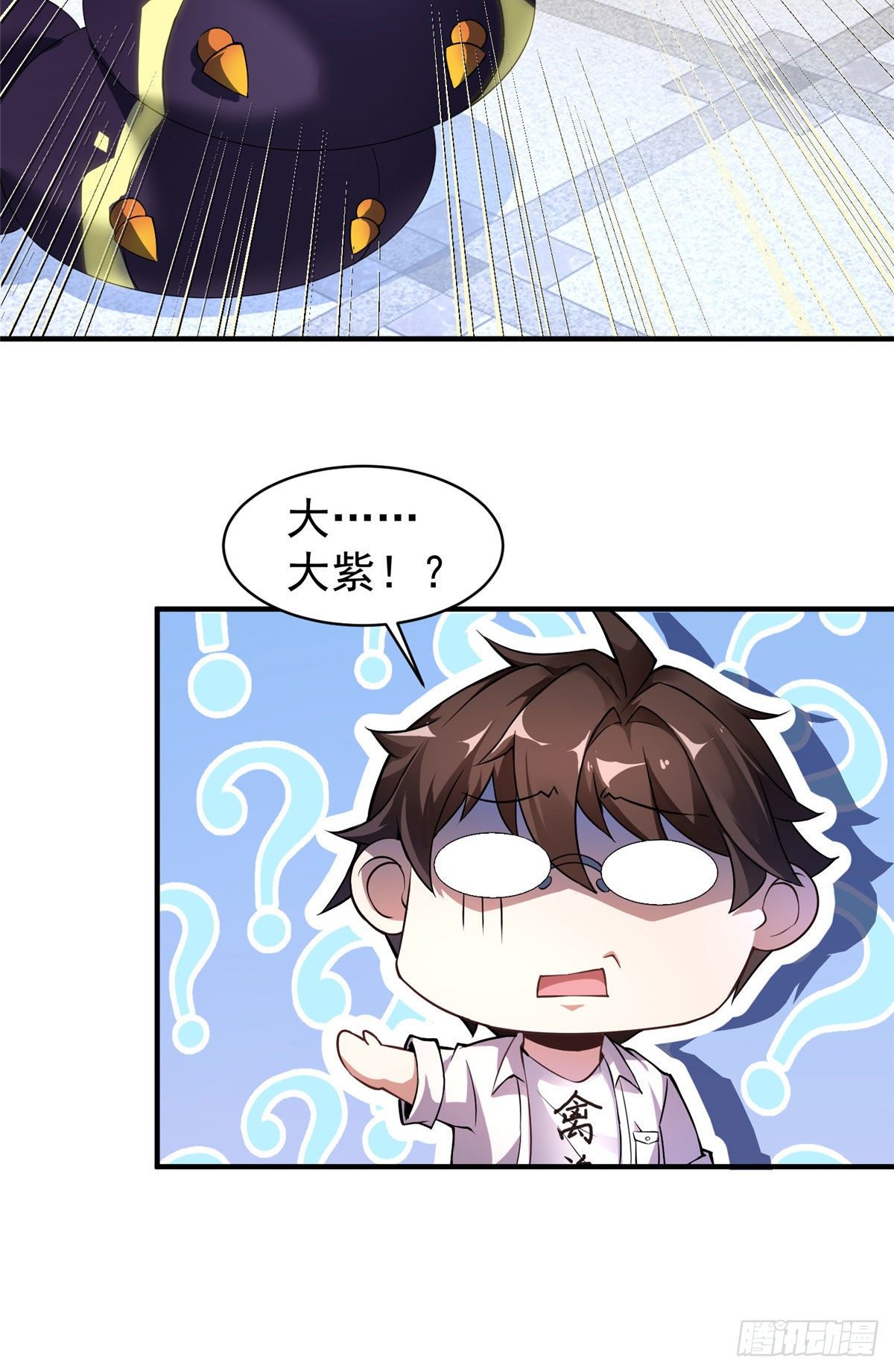009 营养过剩37