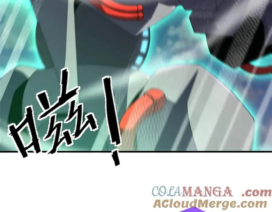 292 机械龙88