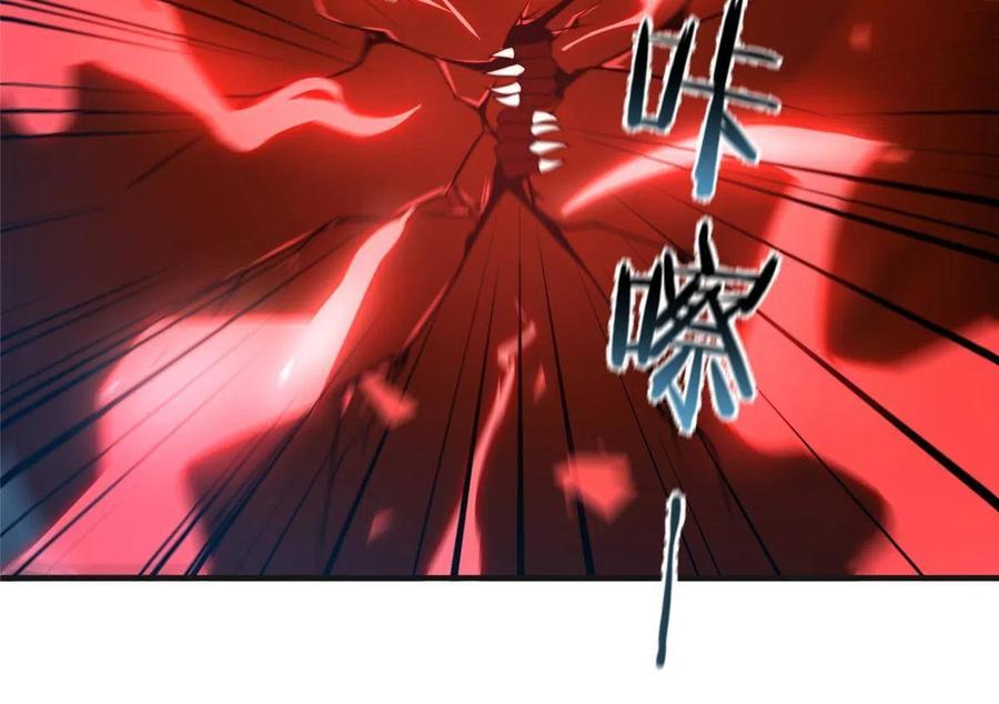 84 血腥屠夫试剂58