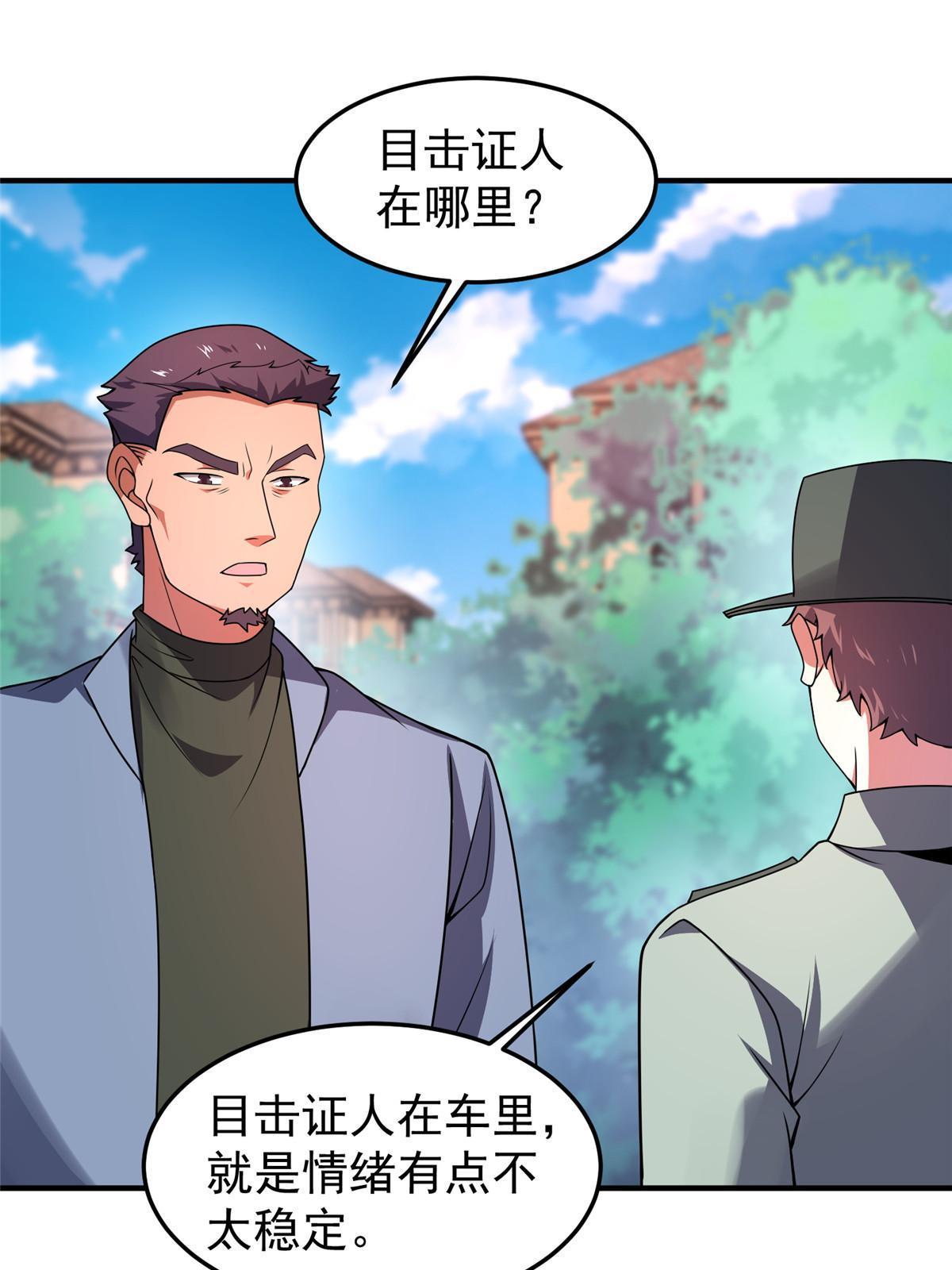 117 活化铜像关公47