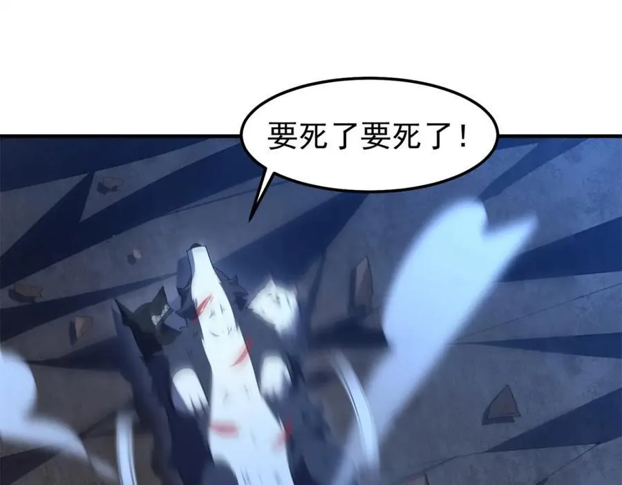 276 三头傻狗83