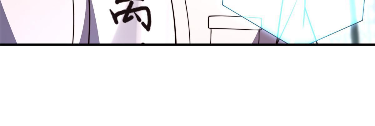 111 白金之手46