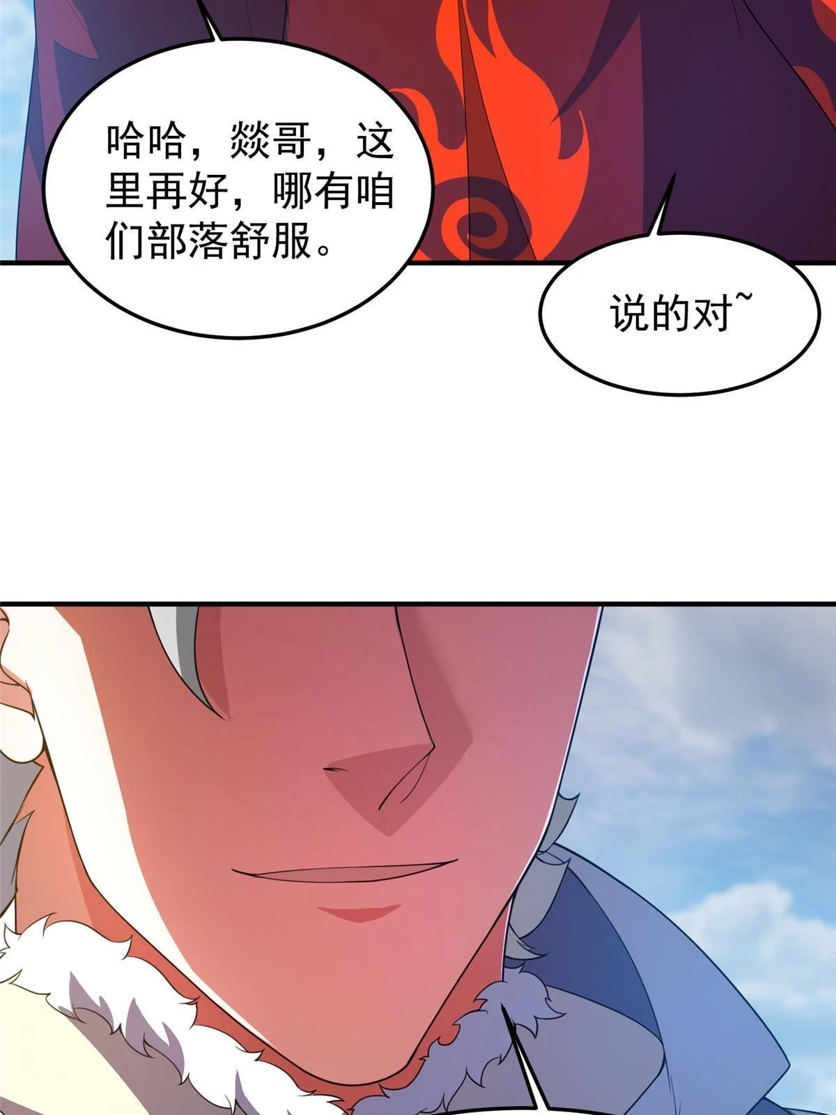 175 龙蚁幼崽14