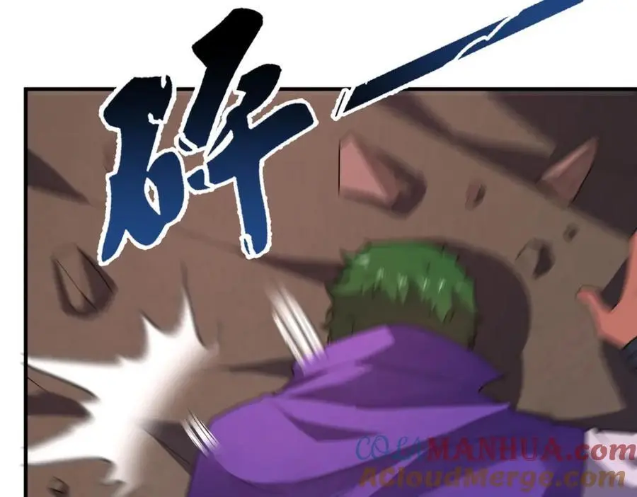 244 神秘断指84
