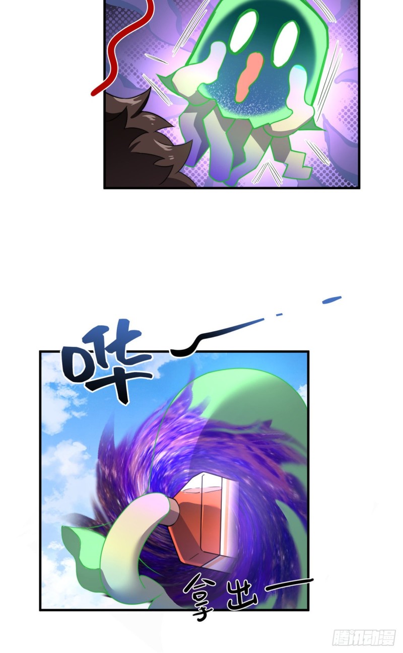 053 怂吱吱11