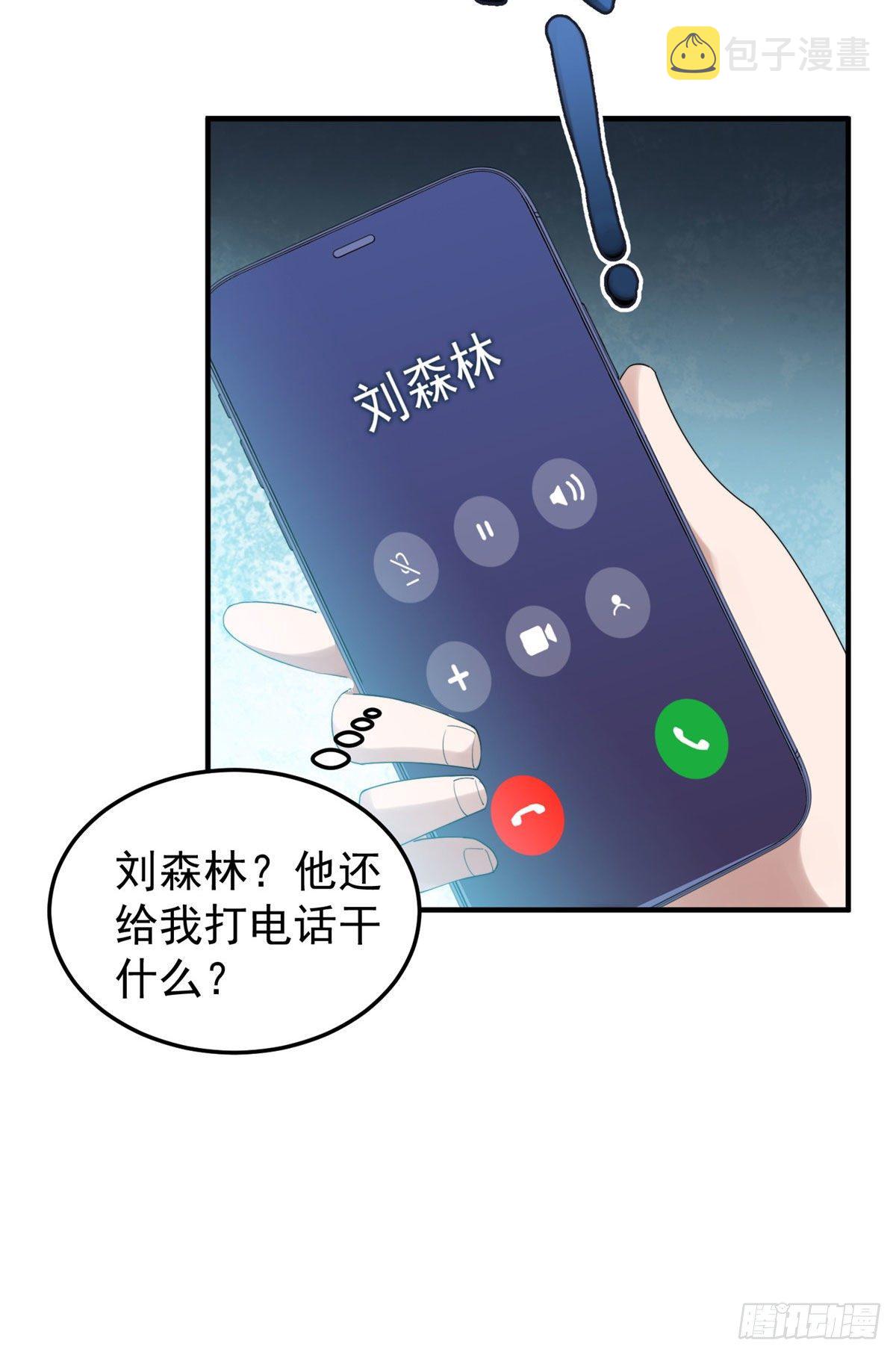 025 冲刺史诗7