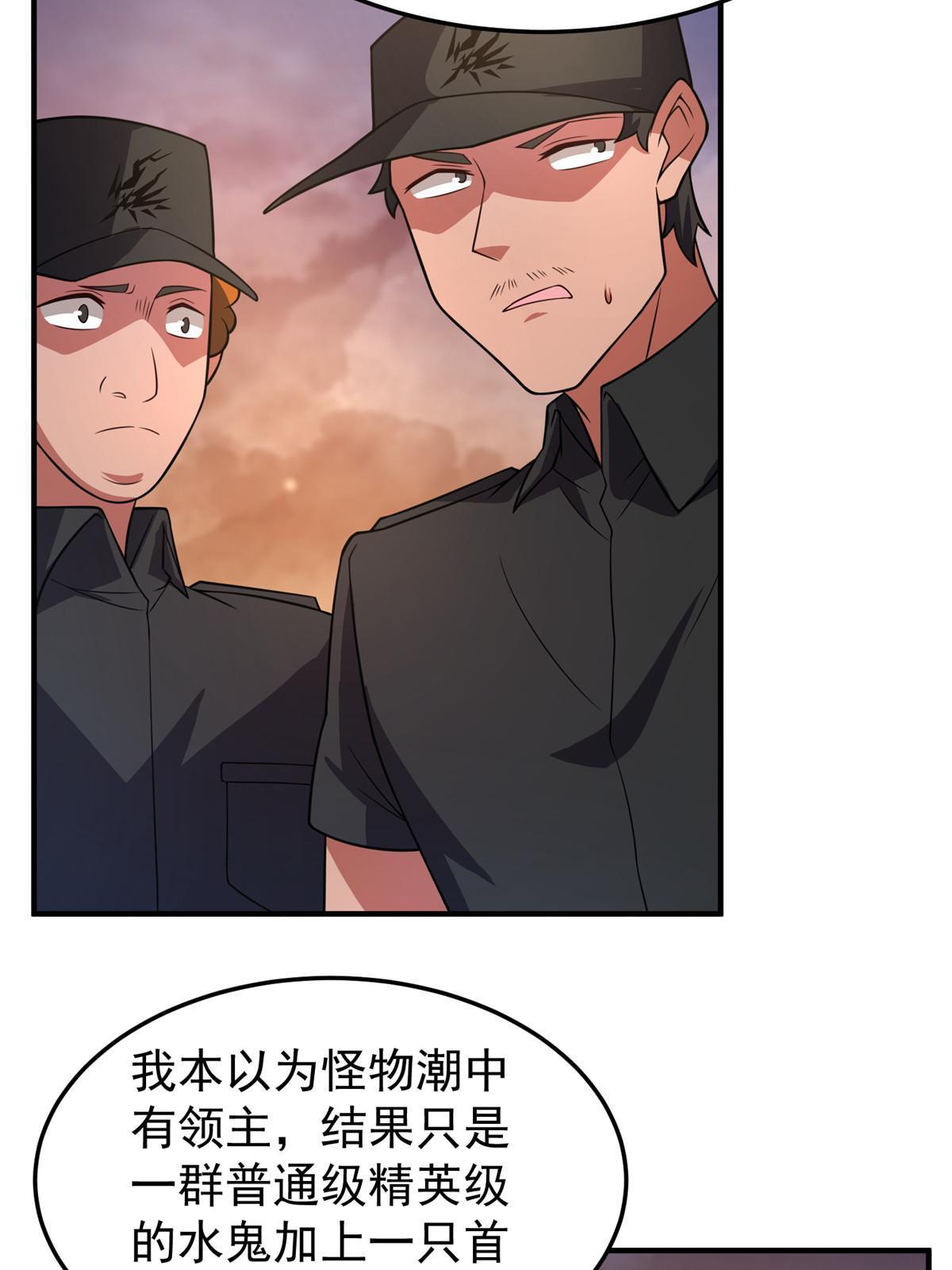130 消极的态度5
