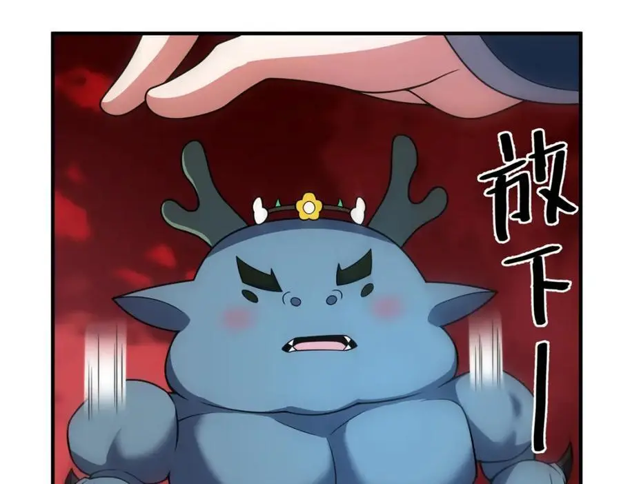 255 融合18