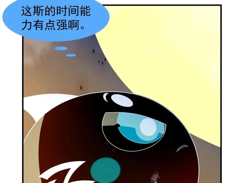 274 苦战25