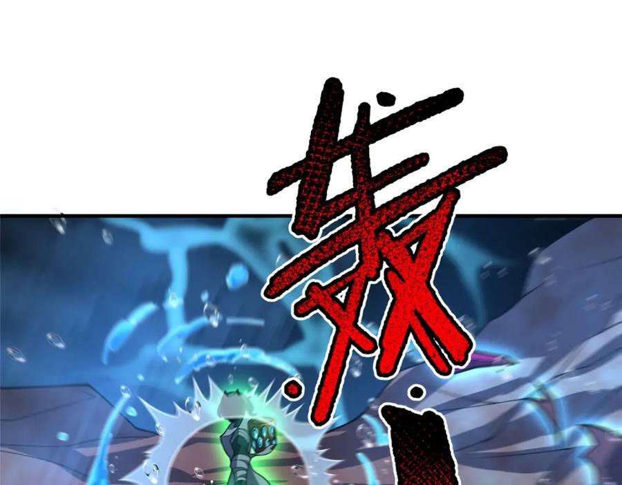 204 神器与准神102