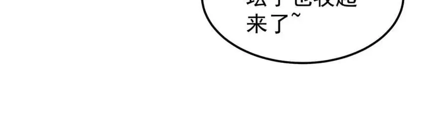 267 神涂127