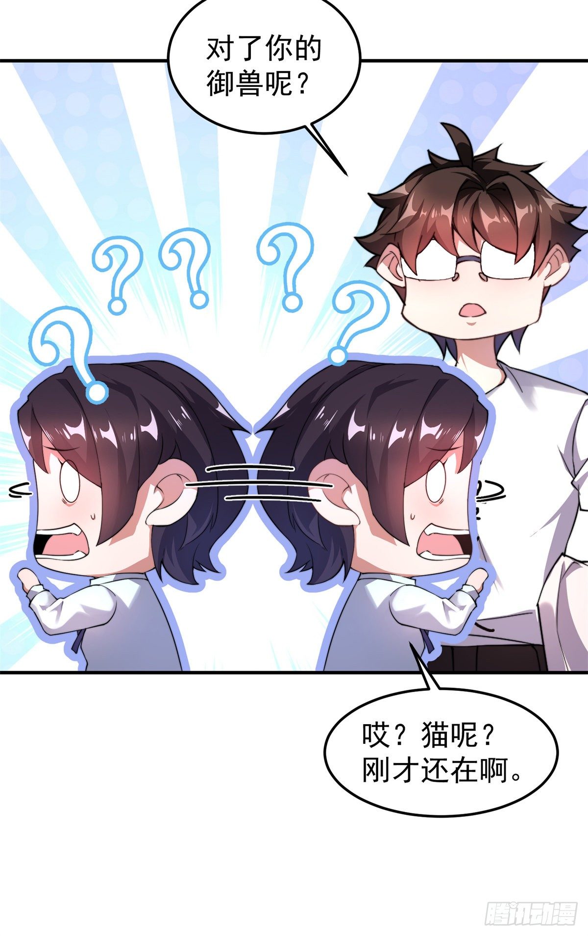 026 浮空水母18