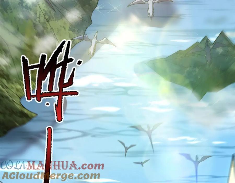 223 前往外龙群岛104