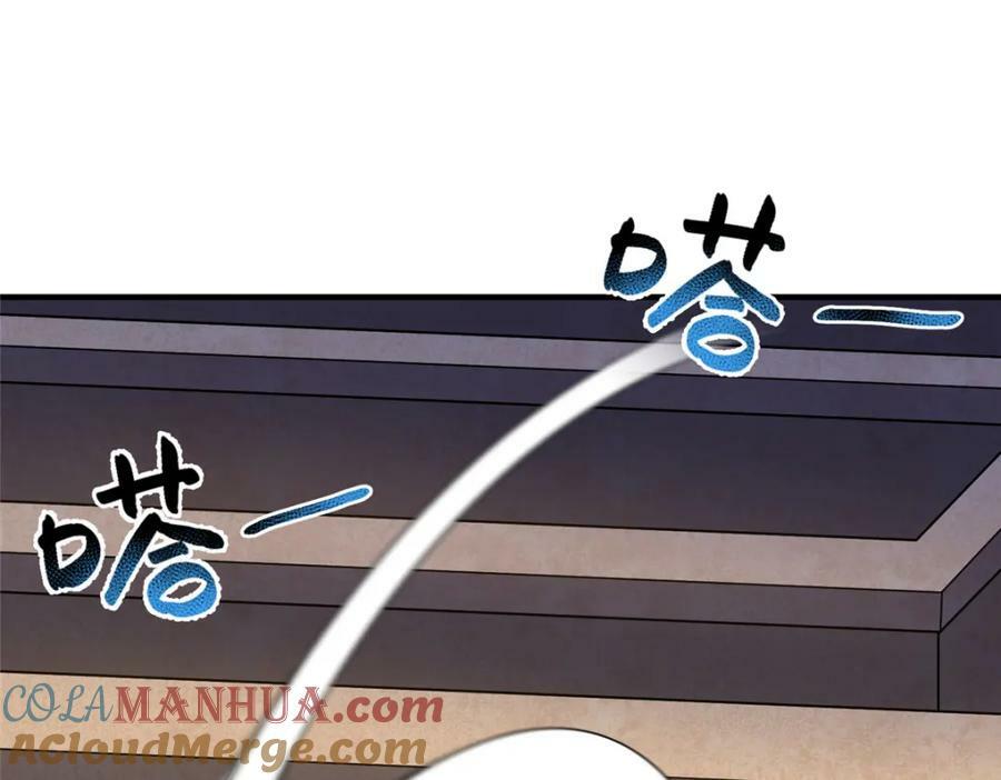 217 阿呆神化56