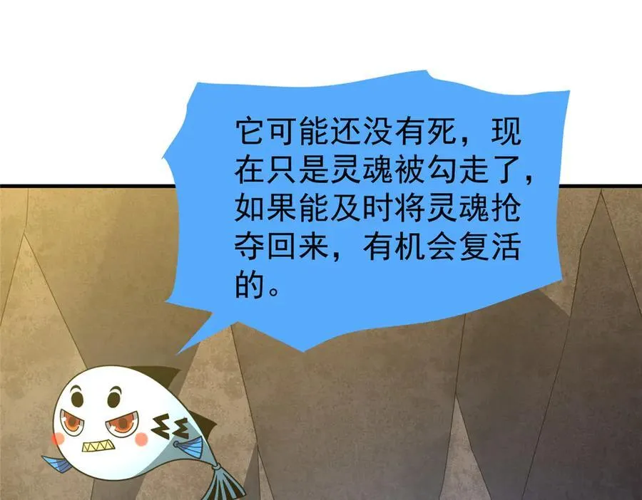 309 白泽！！95