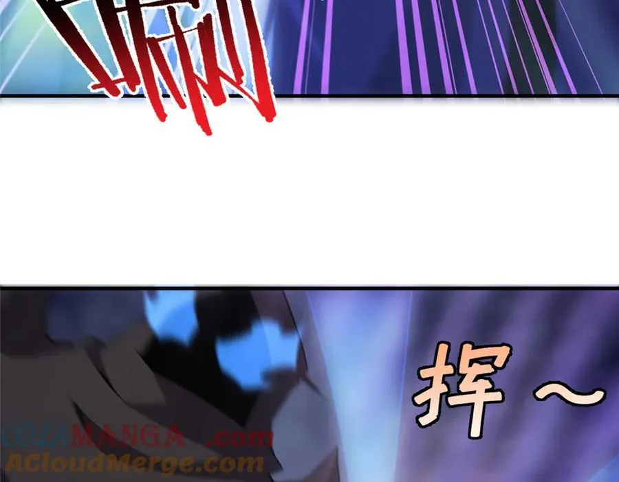 298 初入界涡战场104