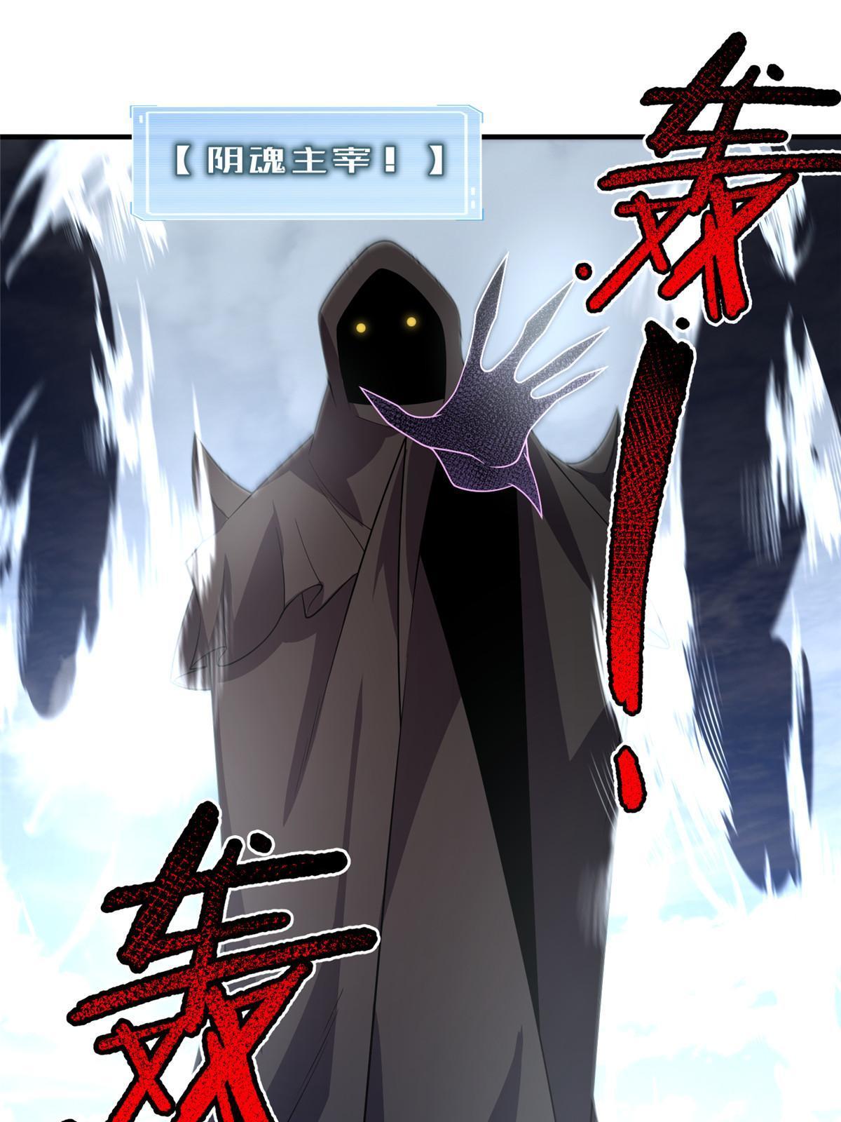 166 对决52