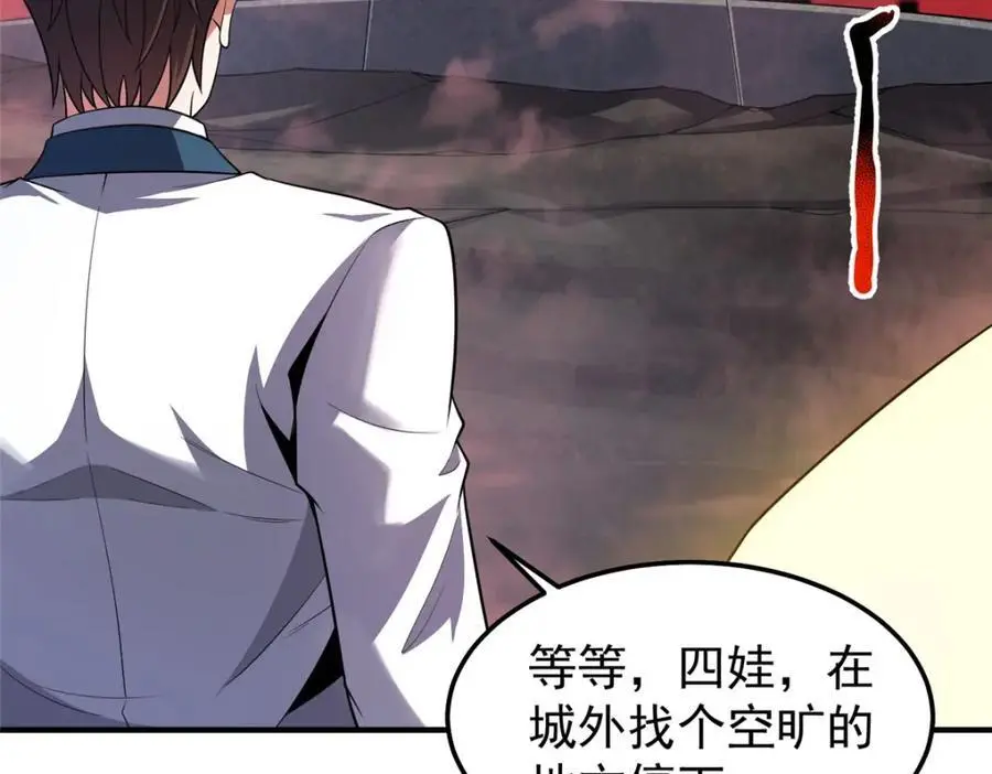 255 融合9