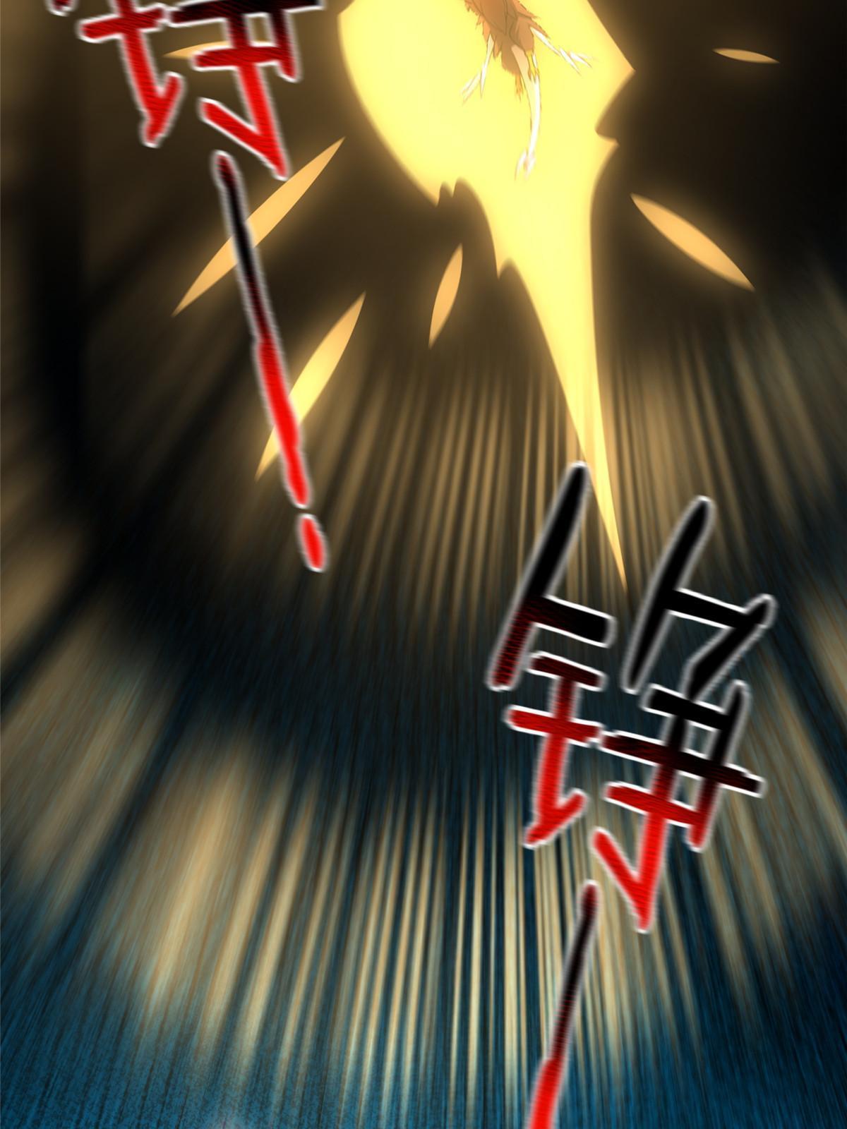 127 暴君末日28