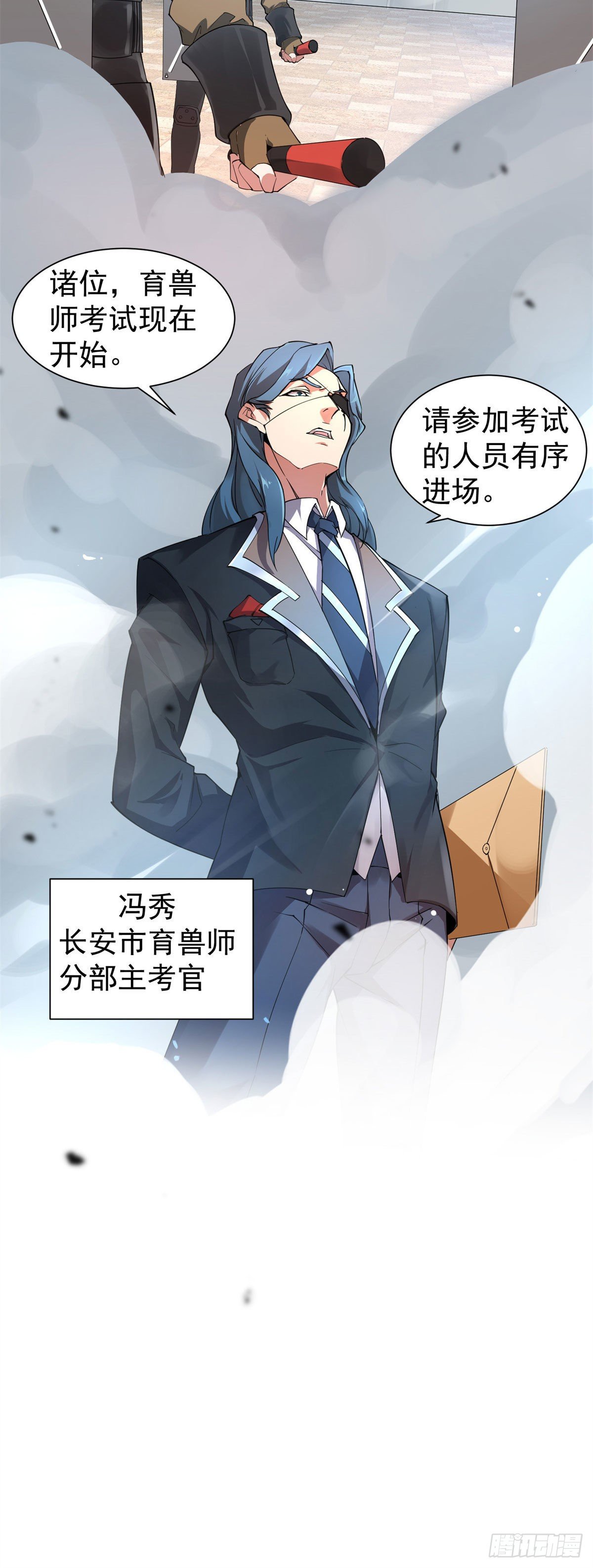 003 考试要加油哦！36