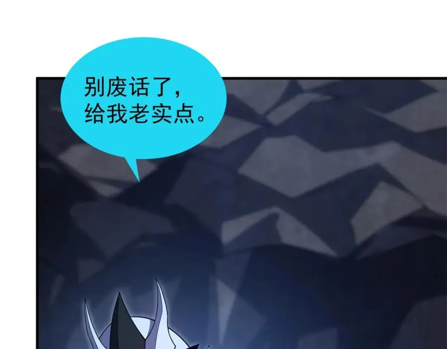 276 三头傻狗122