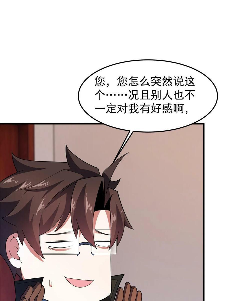 189 暗杀5