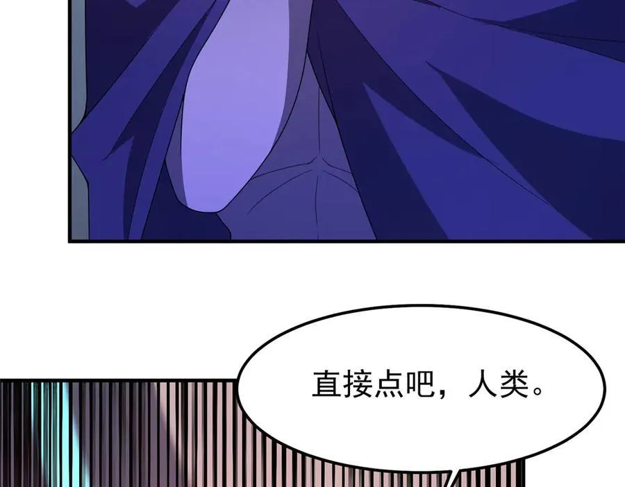 294 不动明王6