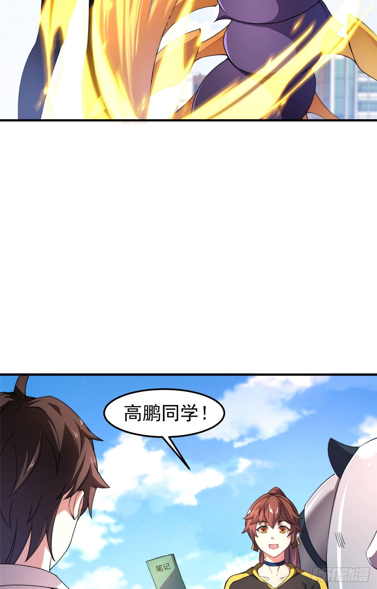 020 笼中训练26