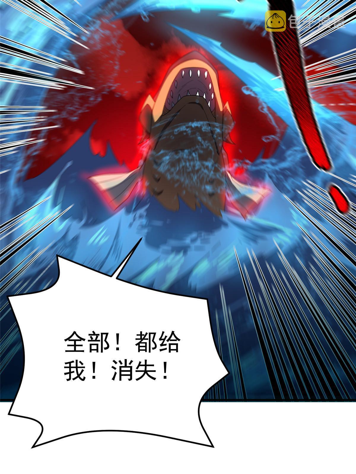153 六角恐怖狼56