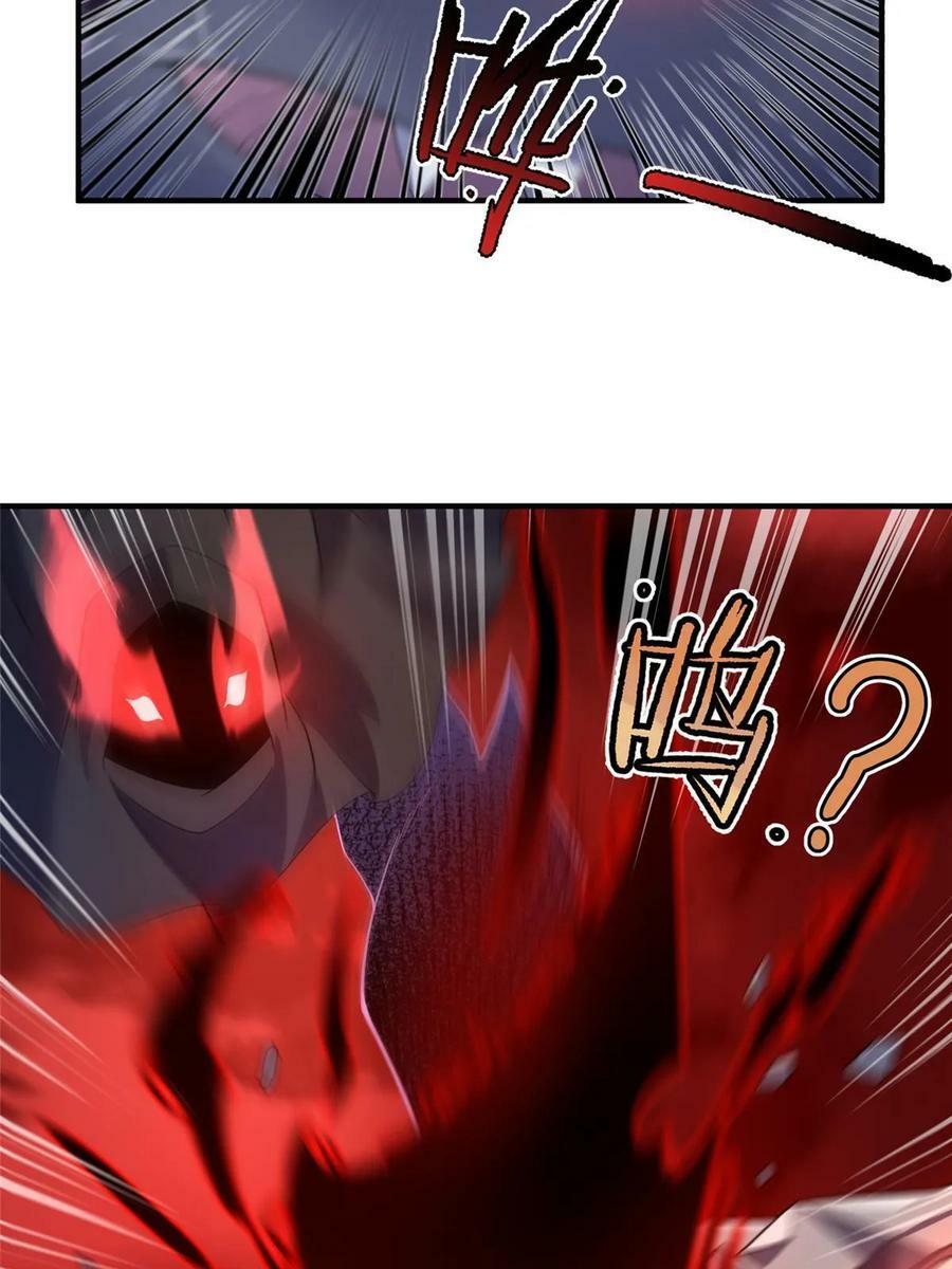 185 取名黑娃！20