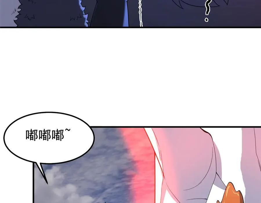 295 烧烤魔鬼衫69