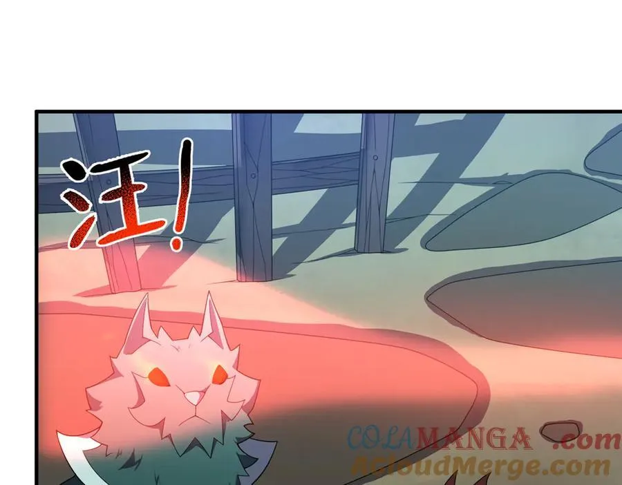 295 烧烤魔鬼衫76