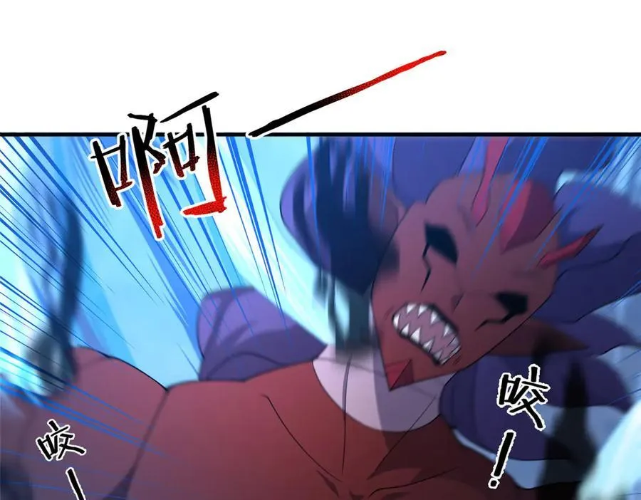 305 朱厌白泽81