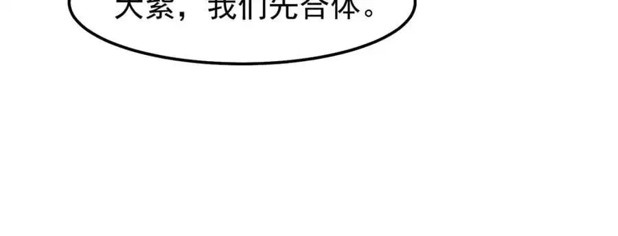250 大紫一打三31