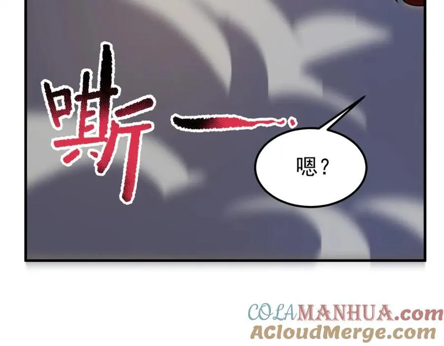 269 绿人内讧108