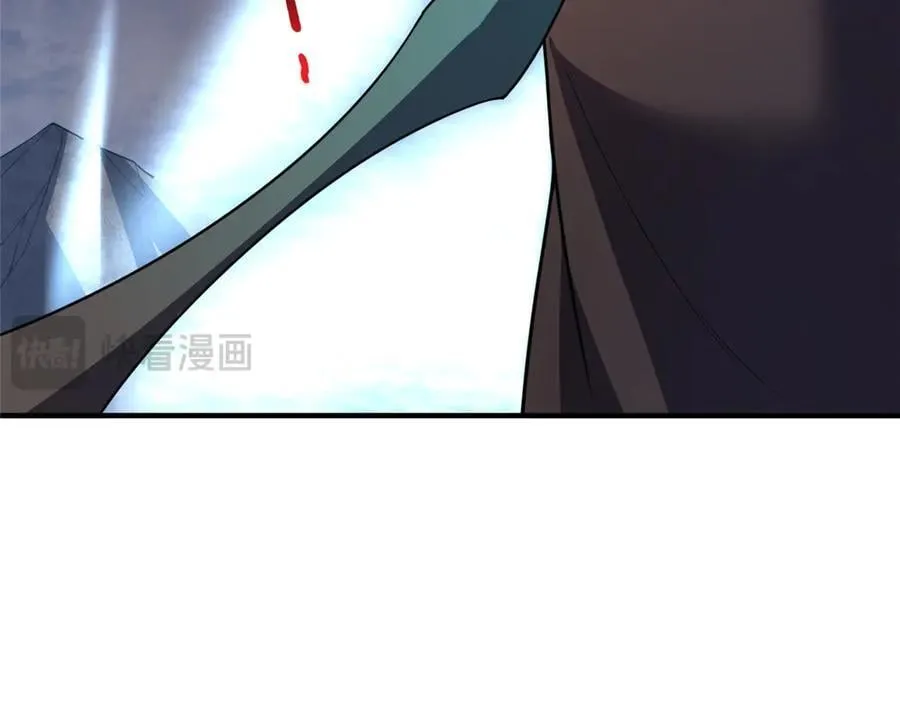 305 朱厌白泽120