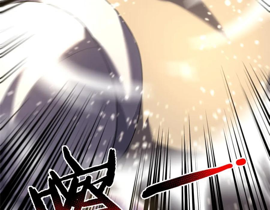 229 金刚神武鸭18