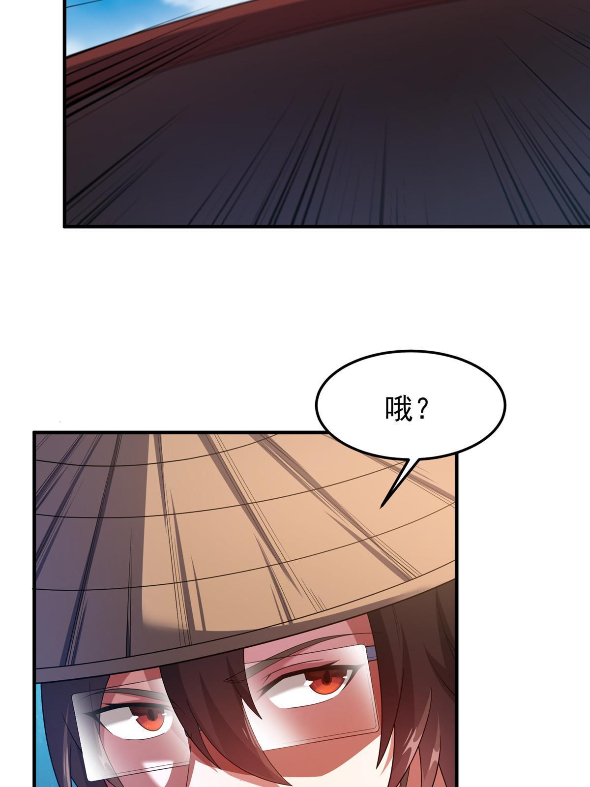 160 神女峰11