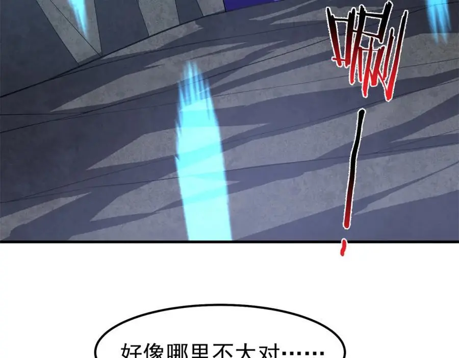 267 神涂131