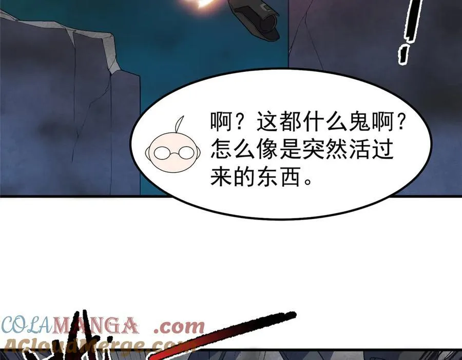 293 重伤的神明68